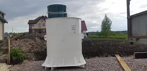 Кессон Sunray-4 13